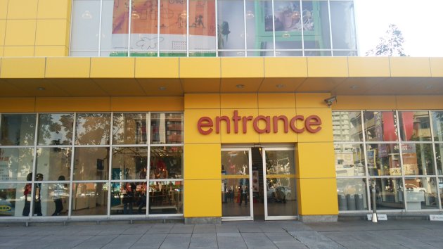 IKEA 高雄店の出入口